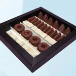 Bonbon Glacé Box (600 g)
